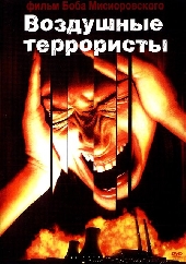 9587082cc1e7e3eb6feda4d1ef4cf918