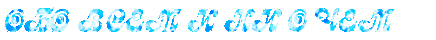z5ca1d2ec219f6 (1)