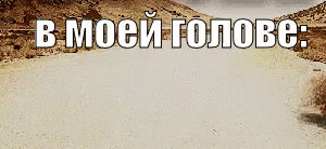 tenor
