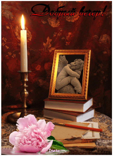 155446667423860289 (1)