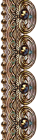 1_3_7_arnusha