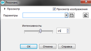 Screenshot_17