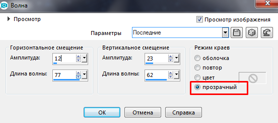 Screenshot_20