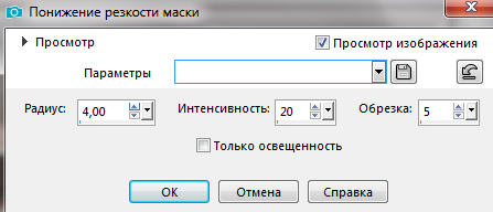 Screenshot_26