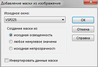 Screenshot_8