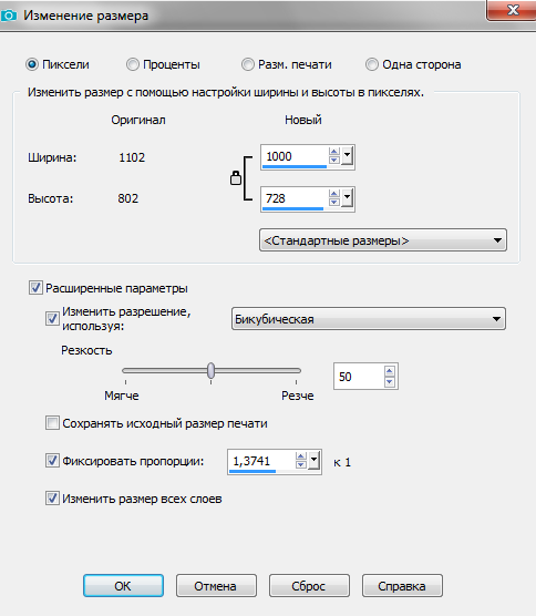 Screenshot_15