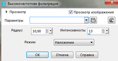 Screenshot_21
