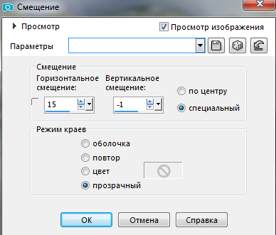 Screenshot_24