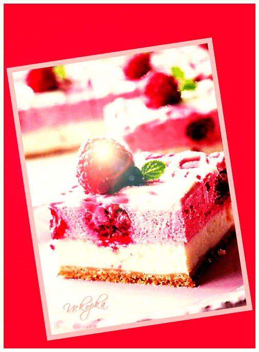 десерт для вас