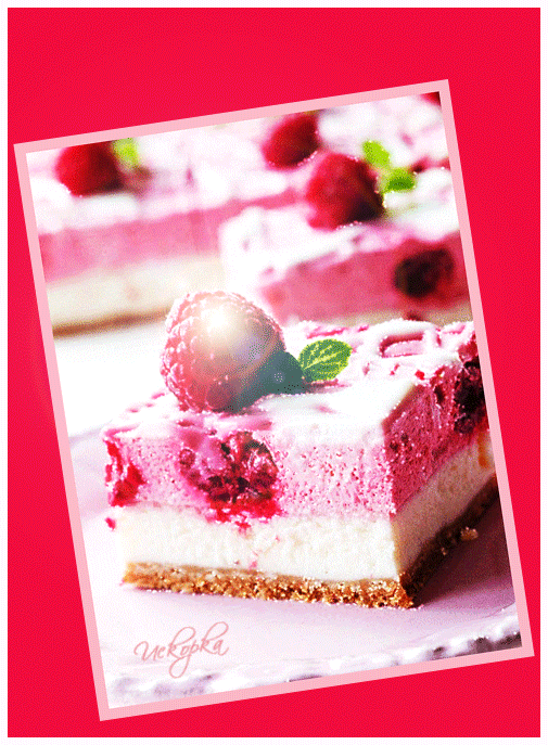 -для-вас десерт