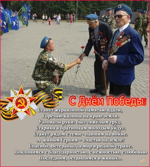 000.Без-имени-1