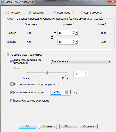 Screenshot_4