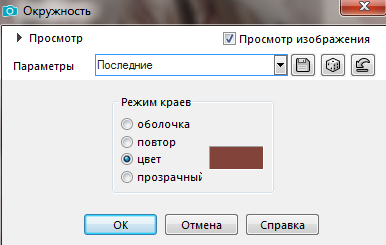 Screenshot_5