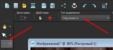 Screenshot_13
