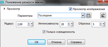 Screenshot_19