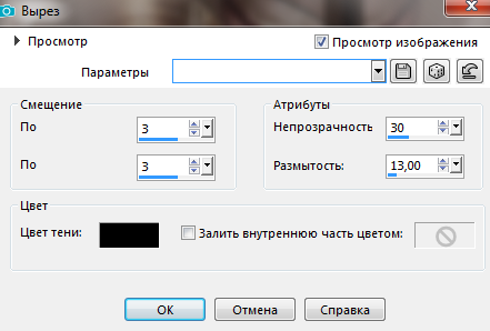 Screenshot_21