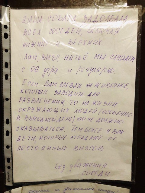 СПб-1