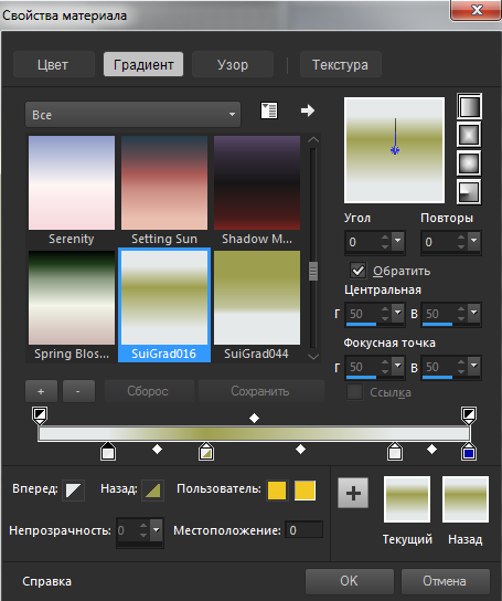 Screenshot_5
