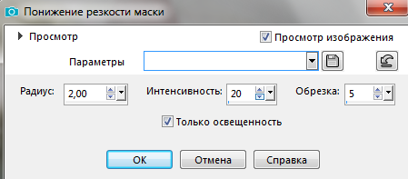 Screenshot_11