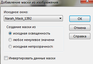 Screenshot_13