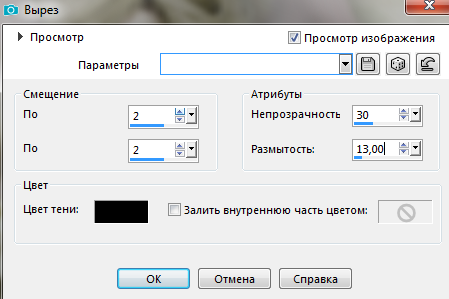 Screenshot_16