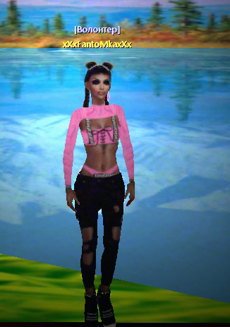 xXxFantoMkaxXx-5-28-2019-9-24-53-860