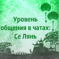 7п