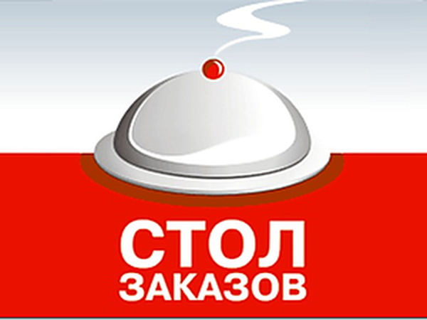 eaa0a0b425f67abf09ce567f990701ddb00f1f_yapfiles.ru