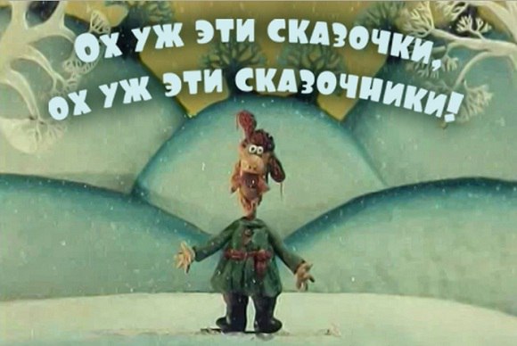 уж