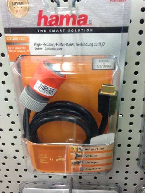 hdmi to gardena