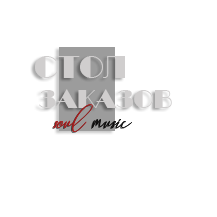 logo-design-сз