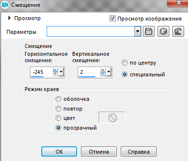 Screenshot_7