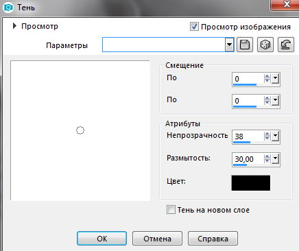 Screenshot_12