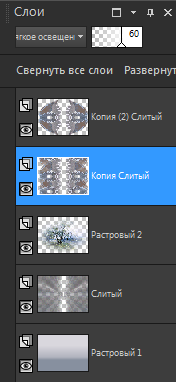 Screenshot_13