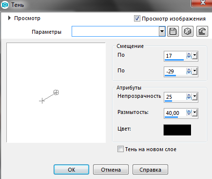Screenshot_16