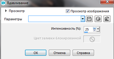 Screenshot_17
