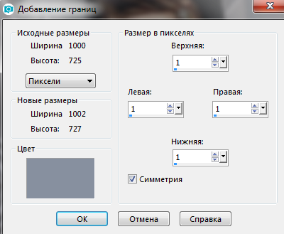 Screenshot_19