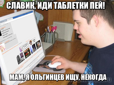 15601809725270