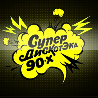 naaisat_sochinenie_po_kartine_v_borisov_musatov_osennyaya_pe_38377_102