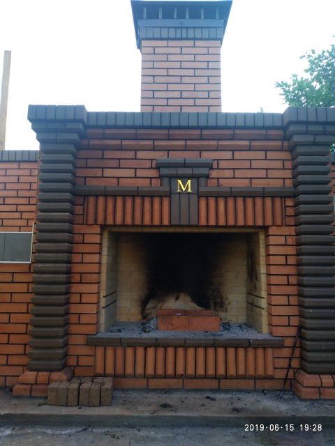 буквой М 2