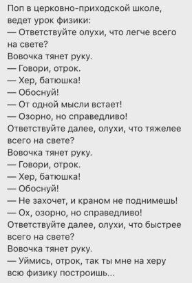 03c8bac6ffe3bf1a0603b2fc91c1c48f