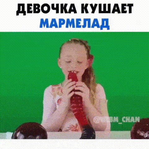 -девочка-мармелад-instagram-5310705