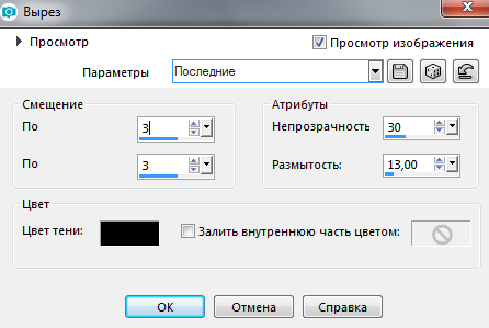 Screenshot_23