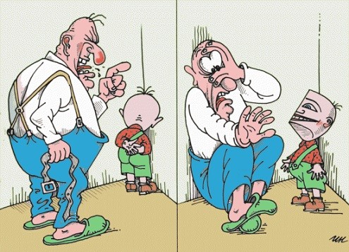 угол