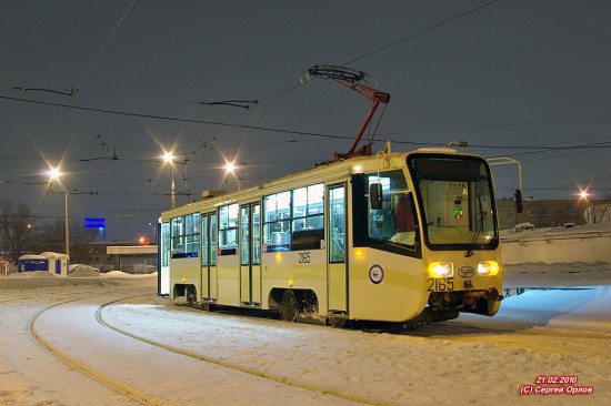 275501