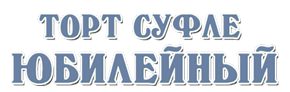 -имени-1