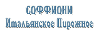 -имени-1