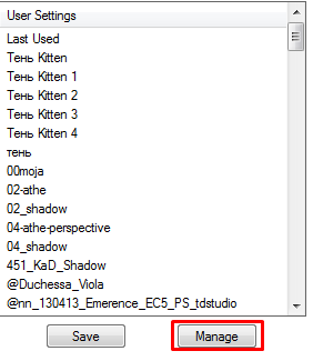Screenshot_11