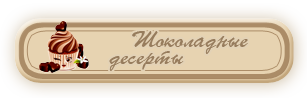 -имени-1
