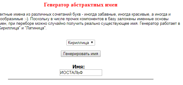 vsdvsdr432523